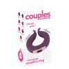 Two Motors Couple’s Ring