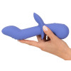 AWAQ.U Vibrator 2