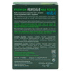 Pure Moringa + Maca Man Power