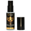 Oral Ease Deepthroat
