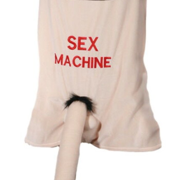 Apron Sex Machine