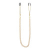 Tweezers With Chain