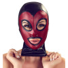 Head Mask