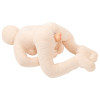 Your Plush Doll Leona