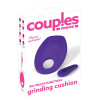 RC Multi Function Grinding Cushion