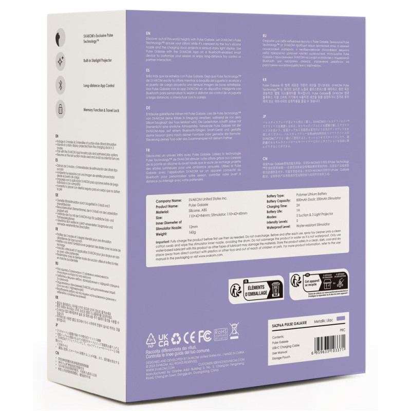 Pulse Galaxie Purple