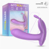  Wingy Butterfly Vibrator with App Lavender
